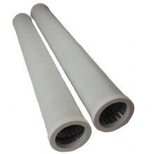 PECO FACET PCHG36 Filter Replacement