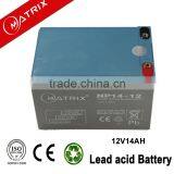 New 12v 14ah Gelled Battery for Power Supply thumbnail-2