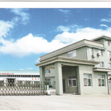 Zhejiang Huaxu Stainless Steel Co., Ltd company overview - view 1 thumbnail