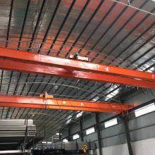 China's High Quality and Low Price 25 Ton Garbage Grab Bridge Double Beam Crane, Power Plant Double Beam Crane, Grab Dou thumbnail-5