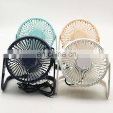 An Artifact for Relieving Summer Heat the Best Portable Mini Fan