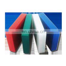 Hard Plastic Sheet With Competitive Price Custom Processing UHMWPE Sheet