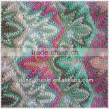 Colorful Knit Fabric thumbnail-2