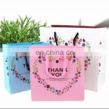 Custom Printing Thank You Gift Packaging Special Birthday Color Paper Bag thumbnail-3