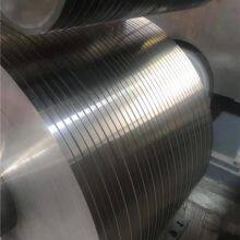 0.9mm Stamping Aluminum Strip thumbnail-3