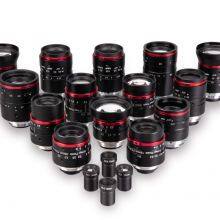 Basler Supplier : 12mm 1.2 Asia No.1 12mm 1.2Asia No.1 12mm 1.2 Asia No.1 12mm 1.2