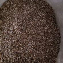 High Quality Golden Vermiculite 1-3mm 3-5mm thumbnail-4