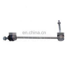Sancan Auto Parts A 222 320 16 89 A2223201689 2223201689 Front Axle Right Stabilizer Link Bar For BENZ S-CLASS W222, V222, X222 thumbnail-4