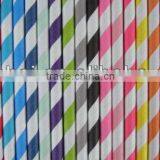 Chocolate Brown and White Striped Paper Drinking Straws