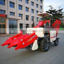 Professional Farm Use Low Price Mini Wheat Combine Corn /maize Harvester Machine Prices thumbnail-3