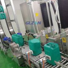 25kg Automatic Filling Production Line thumbnail-1