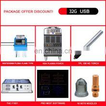 LGK 120 CNC Plasma Cutting Machine Portable Pantograph Cross Bow 1530 1630 2040 by Express Sea Air 16 18 20 mm Thickness thumbnail-5