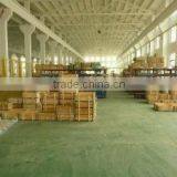 Wuxi Longteng Welding And Cutting Equipment Co., Ltd. company overview - view 3 thumbnail