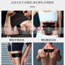 EMS Muscle Stimulator Abs Abdominal Muscle Toner Body Fitness Shaping Massage Patch Sliming Trainer thumbnail-4