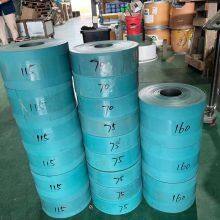 All Sizes Available China High Quality Cheap Slideway Linear Guide Green Turcite B Ptfe Belt Wholesale thumbnail-5