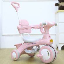 Children's Tricycle With Music Pedal Bike thumbnail-2