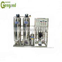 M931 Pex Plastic Water Ice Line thumbnail-3