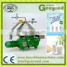 China Good Supplier Milk Fat Separator / Centrifugal Milk Cream Separator thumbnail-5
