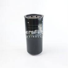 P165876 UTERS Replaces Donaldson Spin on Oil Filter Element thumbnail-5