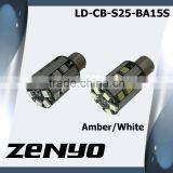 Auto Led Light, Car Led Lamp LD-CB-S25-BA15S thumbnail-1
