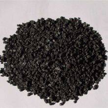 0.8% Ash Anode Block Calcined Petroleum Coke 98.5% Carbon 30mm-70mm thumbnail-2