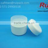 50g Matte White Double Layers Cream Jars, Frosted White Two Layers Facial Cream Jars/containers thumbnail-4