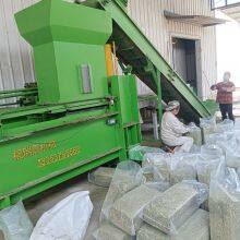 Bagging Sack Filling Machine Bagging Scale Packaging Pack Baler Wrapping Machine Packing Press Tying Machine Briquetting Machine Press Cake thumbnail-5