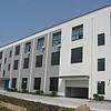 Cixi Chongzhen Import & Export Co., Ltd company overview - view 1 thumbnail