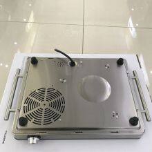 Turkey Syria Hot Sale Ailipu Brand 2000w Electric Ceramic Infrared Cooker ALP-207 thumbnail-3