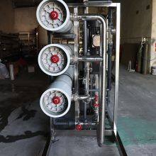 5T/H Double Stage RO System for Beverage Production Lithium Production Cosmetics thumbnail-3