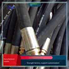 Large-diameter Water Pipes, Air Pipes, Oil Pipes, Low-pressure Rubber Hoses for Industrial Machinery, High-pressure Resistant thumbnail-4