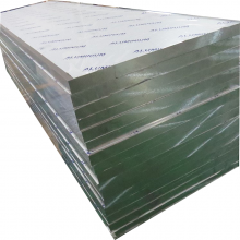 Aluminum Sheet 6061 6063 7075 Aluminum Sheet Metal 4X8 Aluminum Sheet Price thumbnail-2