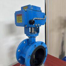 Butterfly Valve PN16 aus Gusseisen und Kugelgraphitguss GG25 GGG50 Weichdichtungs-Flansch-Butterflyventil mit elektrischem Aktuator thumbnail-6