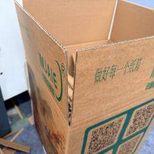Multi-color Corrugated Box Printing Die Cutter thumbnail-4