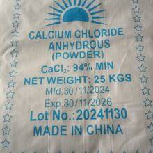 Calcium Chloride Flakes Powder Prill Granules Pellets 74% 77% 94% Dihydrate Anhydrous Prills Snow Melting De-icing Road Salt for Ice Control thumbnail-1