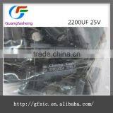 (hot Sale)2200UF 25V thumbnail-2