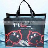 pp non-woven bag,shopping bag