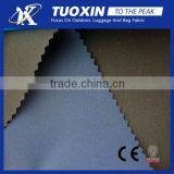 4 Way Stretch Softshell Fabric for Jacket thumbnail-1