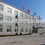 Jining Hengwang Mining Machinery Co., Ltd. company overview - view 1 thumbnail