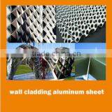 4mm CE Caertificate PVDF Aluminum Composite Panels for Wall Decoration