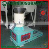 Bottom Price Cheapest Waste Tires Pellet Machine