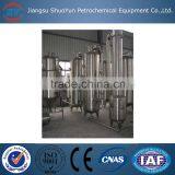 Chinese Alcohol Precipitation Tank thumbnail-3