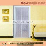 New Polyester Mosquito Screen Curtain thumbnail-1