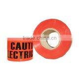 Porfessional Supplier China Wholesale Trend PE Reflective Tape thumbnail-3