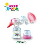 portable breast pump for mother