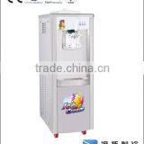 Home appliance food processing mini ice cream machine                        
                                                Quality Choice