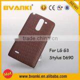 China Supplier Accessories For Suitcases For LG G3 Phone Case,Waterproof Flip Leather Case For LG G3 Stylus D690 Case thumbnail-4