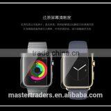 Cheap Ultra Thin 0.2MM Clear Arc Tempered Glass Watch Screen Protector For 42MM Apple Watch MT-3564 thumbnail-2