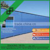6'x50' 6ft Tall 3rd Gen Royal Blue Fence Screen Privacy Screen Windscreen Shade Cover Mesh FabricHome, Cour