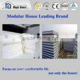 Легко устанавливаемый антисейсмический сборный туалет/Быстро возводимый дешевый сборный общественный туалет (ванная комната) thumbnail-3